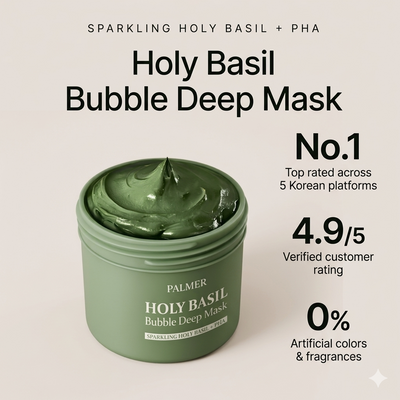 Holy Basil Bubble Deep Mask